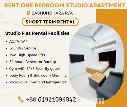 1Bedroom Furnished Studio Apartment RENT in Bashundhara R/A